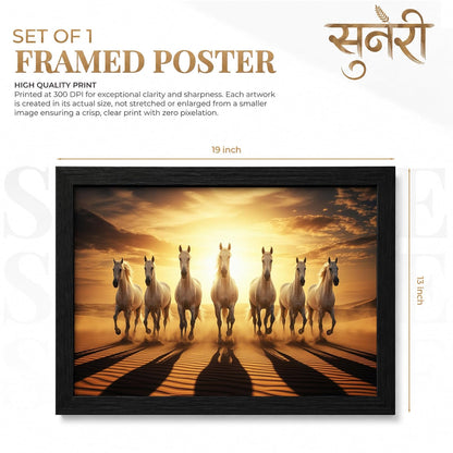 7 Horse Vastu Wall Painting (Landscape Collection) (Natural, Design 22, 48L x 33W cm)