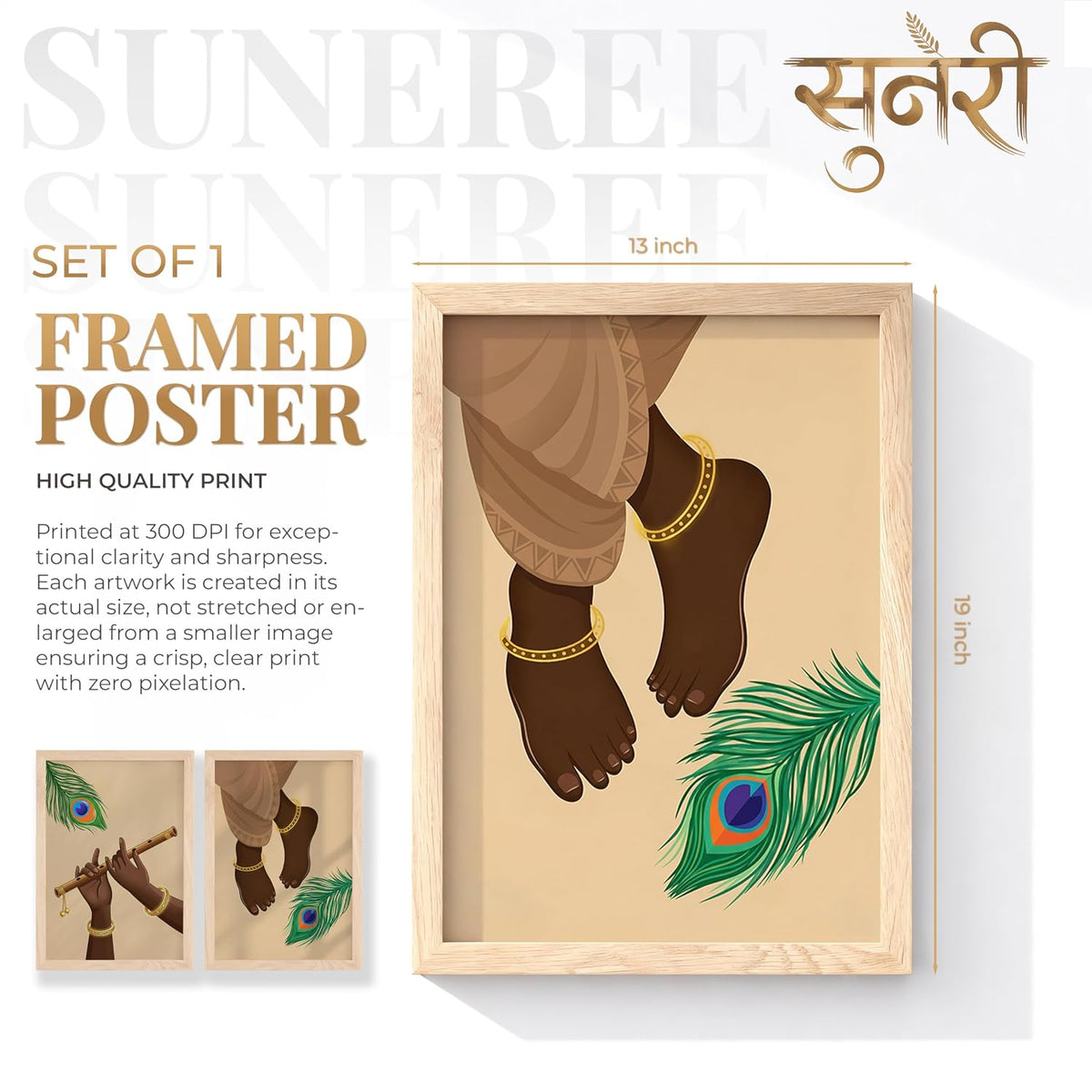 Krishna Flute Hands Charan Feet Wall Art Painting | Set of 2 Framed Paintings | Spiritual Decor for Living Room Mandir Pooja Room Bedroom | (ART 6, 13x19 INCHES)