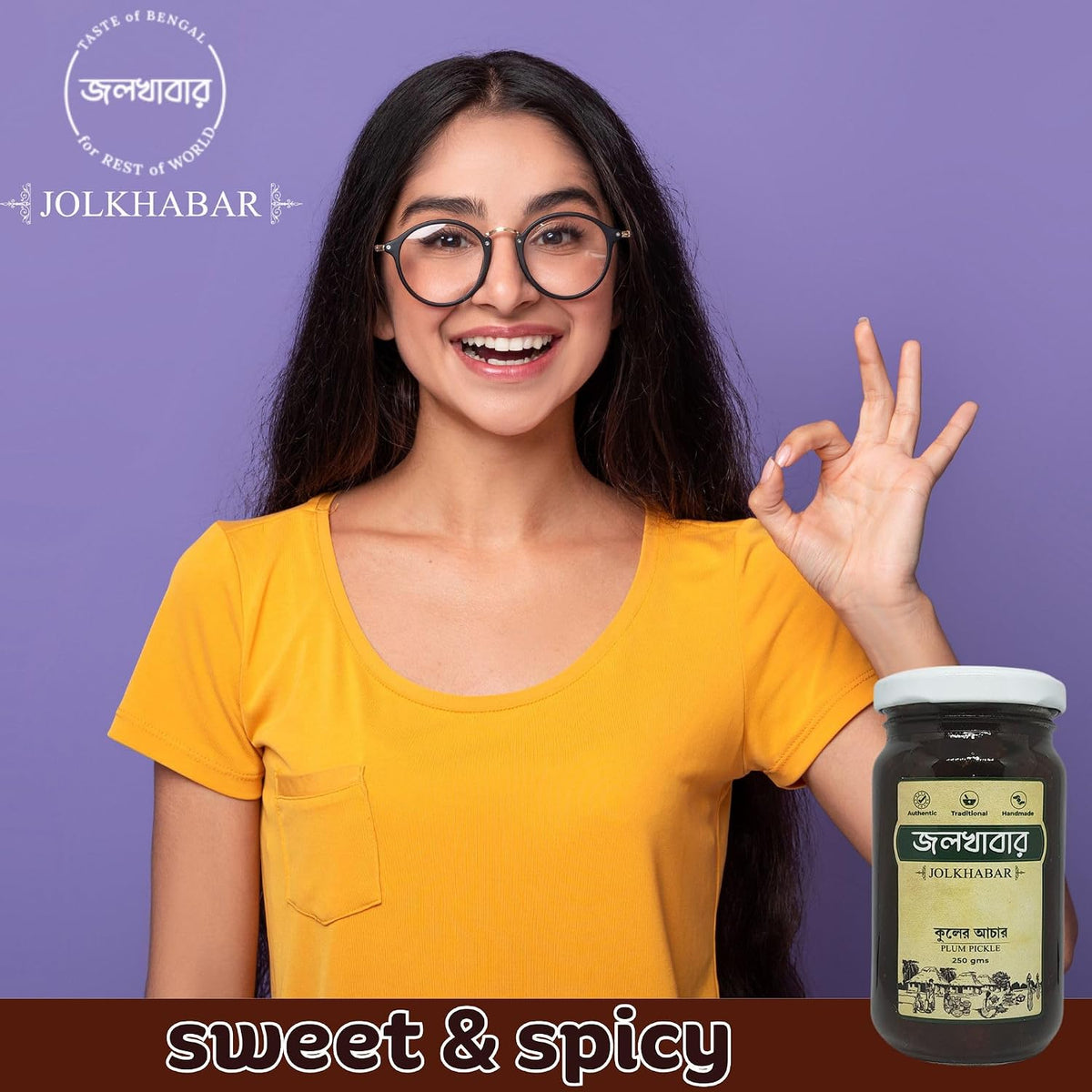JOLKHABAR | KUL er ACHAR 500gm Pack | Plum Pickle | JUJUBE Pickle | Authentic Traditional Handmade | Bengali Recipe | 500gms