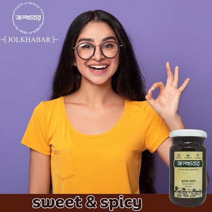 JOLKHABAR | KUL er ACHAR 500gm Pack | Plum Pickle | JUJUBE Pickle | Authentic Traditional Handmade | Bengali Recipe | 500gms