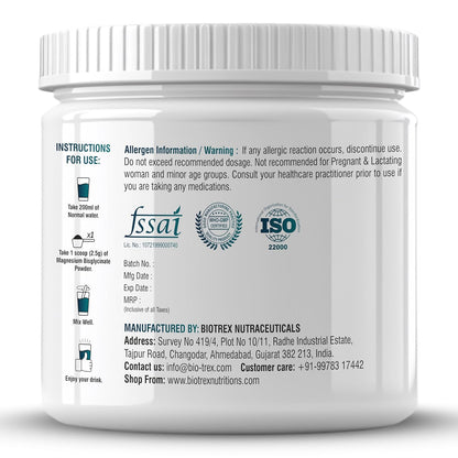 Biotrex Nutraceuticals Magnesium Bisglycinate Powder | Sleep, Cramps, Nerve & Muscle Health | Mood Balance & Energy Production | High Absorption - 250Gram (100 Servings)