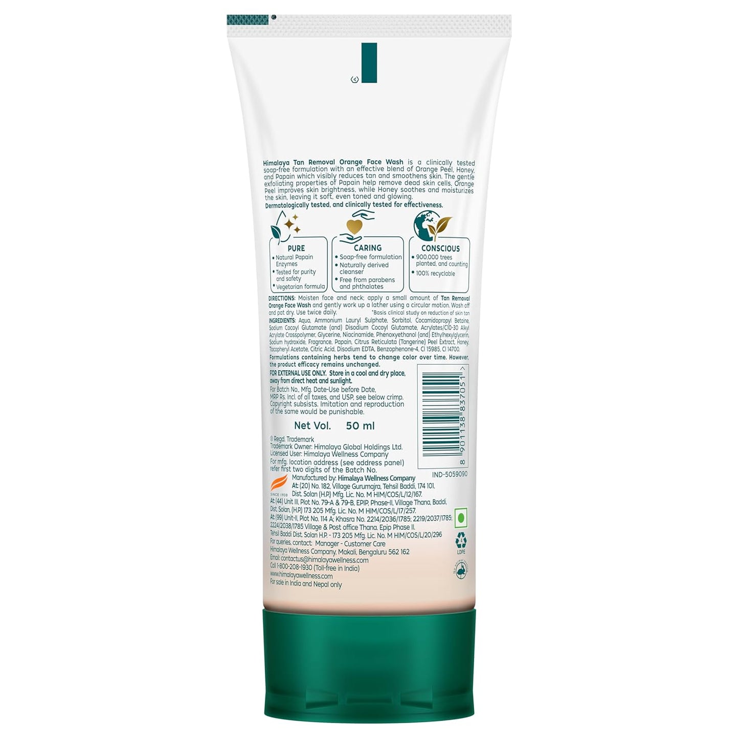 Back view of a skincare product packaging with text and branding on a white background