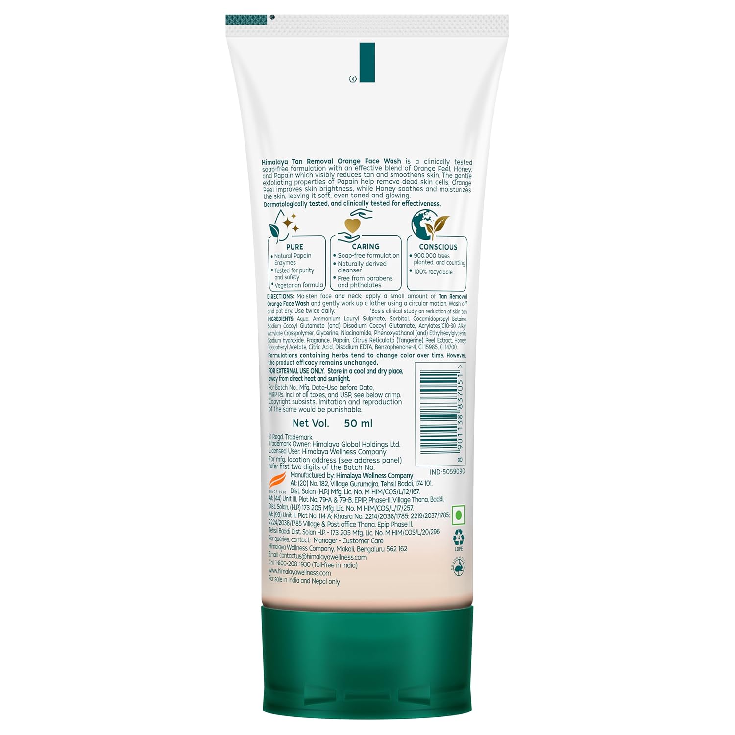 Back view of a skincare product packaging with text and branding on a white background