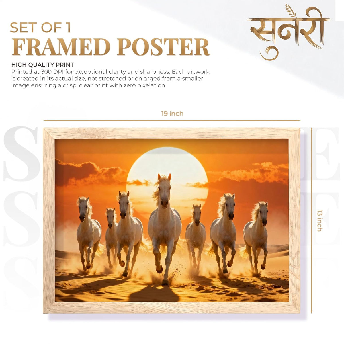 7 Horse Vastu Wall Painting (Landscape Collection) (Natural, Design 03, 13x19 Inch)
