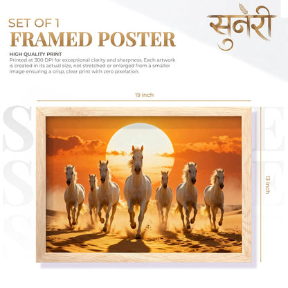 7 Horse Vastu Wall Painting (Landscape Collection) (Natural, Design 03, 13x19 Inch)