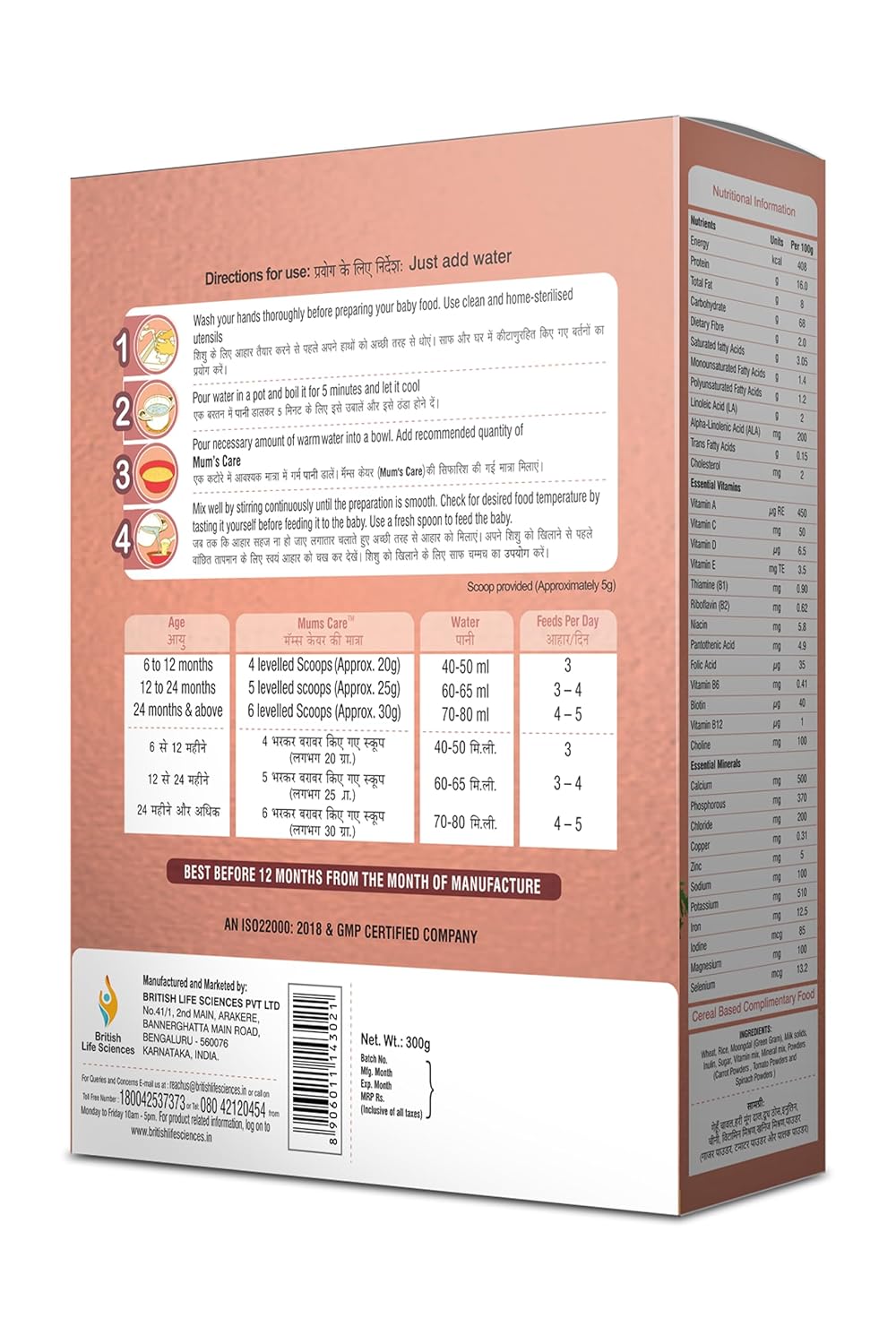 Back view of a baby formula packaging with text and labels.