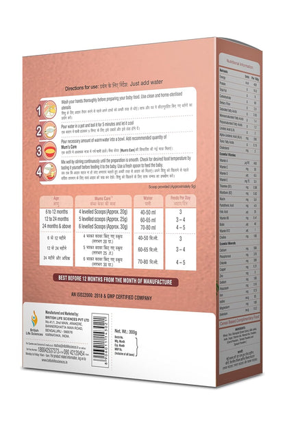 Back view of a baby formula packaging with text and labels.