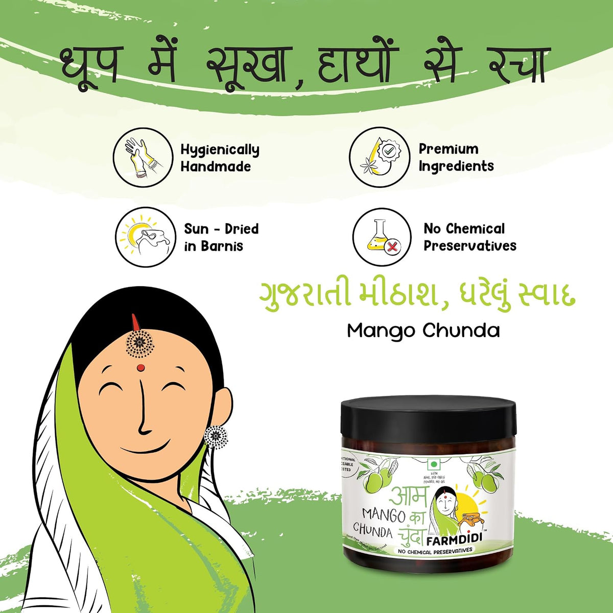 FarmDidi Mango Chunda Chutney Sweet & Tangy Aam Chunda (Aam Murabba Style) Homemade Traditional Pickle Oil-Free No Chemical Preservatives