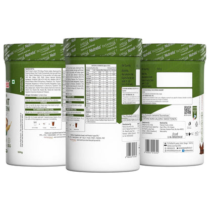 Nutrela Green Plant protein Powder - 500g (Chocolate) | Brown Rice & Pea with Multivitamins & Minerals