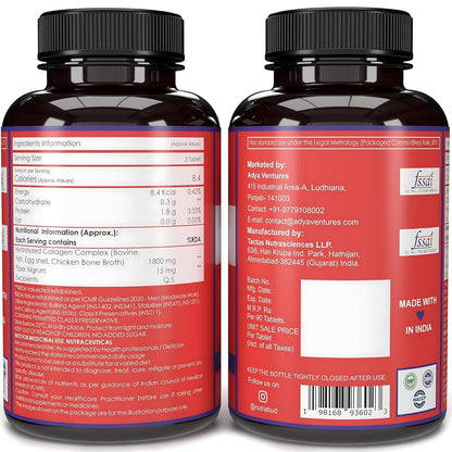 Nutrabud Multi Collagen Complex Supplement for Women, Men - 90 Tablets - Hydrolyzed Peptides with all 5 Types of Collagen Including TYPE I, II, III, V & X (90 Count (Pack of 1), Unflavoured)