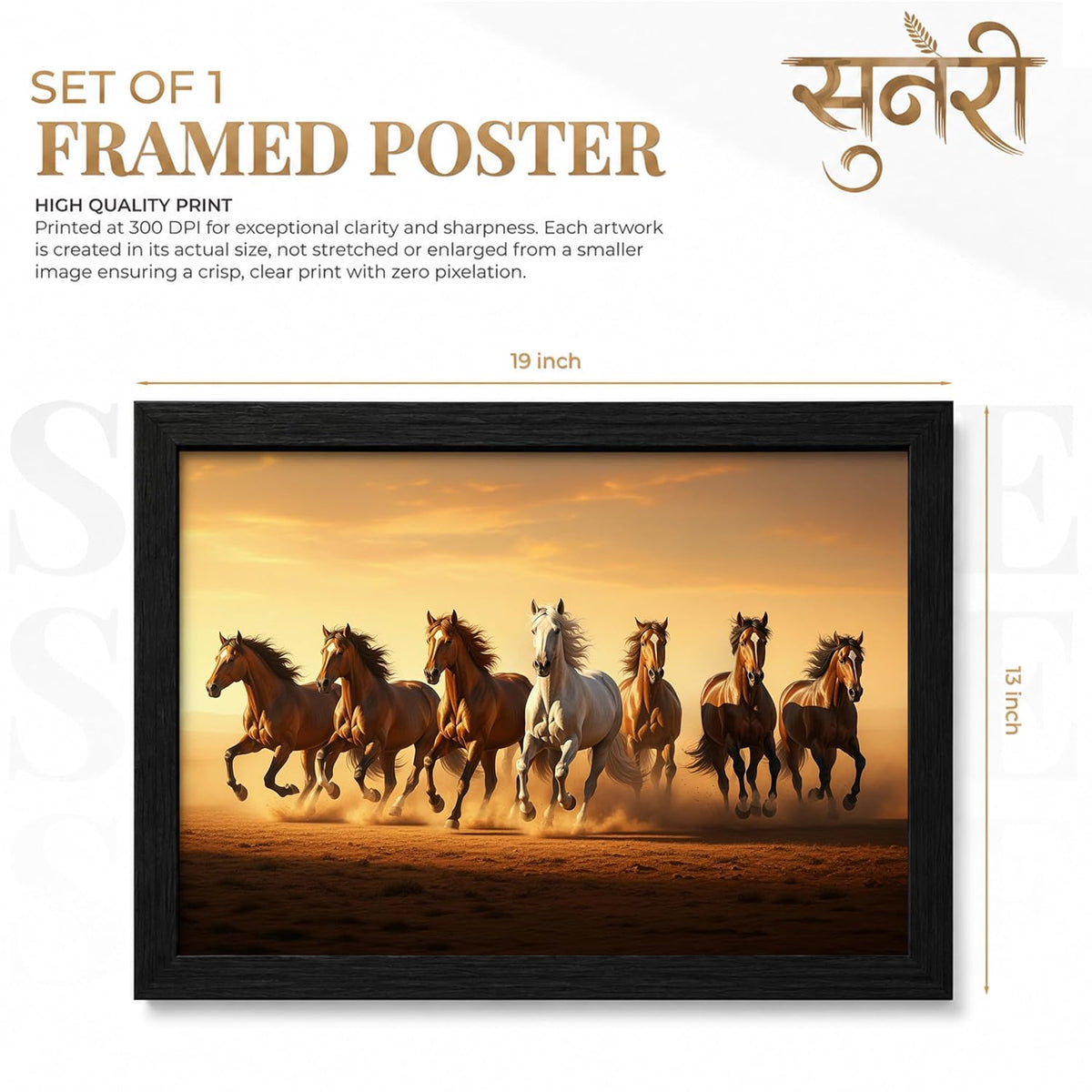 7 Horse Vastu Wall Painting (Landscape Collection) (Natural, Design 17, 48L x 33W cm)