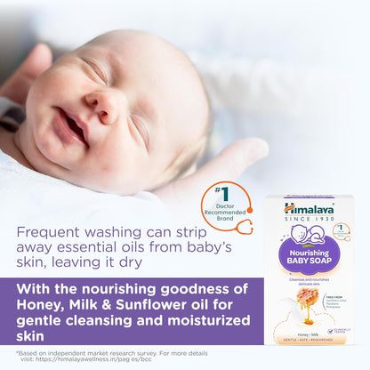 Himalaya Nourishing Baby Soap for Sensitive Skin - 75g | Honey Milk Complex with Sunflower Oil to Nourish Skin| Free From Harsh Chemicals | #1 Doctor Recommended Brand
