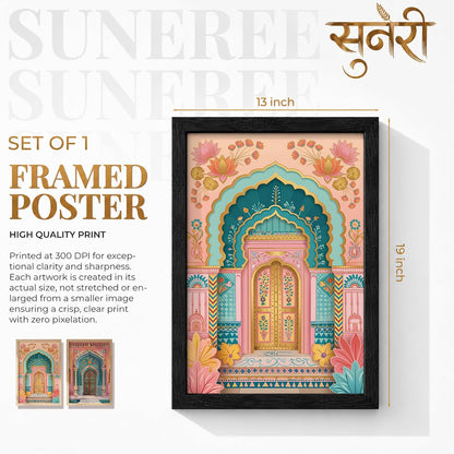 Traditional Indian Wall Art — Set of 2 (ART 13, 13x19 INCHES)