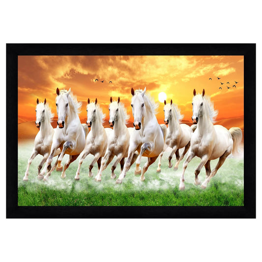 Running Seven Horses Painting With Frame