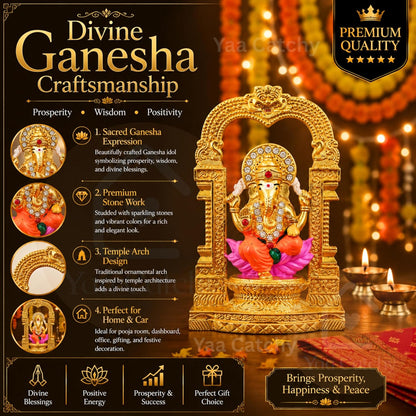 Yaa Catchy Shree Ganesh Car Dashboard Idol | Premium Golden Temple Arch Lord Ganesha Statue for Car, Home & Office Protection and Bless Travelers on Their Journeys.(Golden Arch Lord Ganesha)