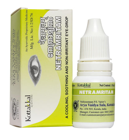 Kottakkal ayurveda® Netramritam - 10 ml, Liquid Eye Drops For Healthy Eyes, With Natural Ingredients