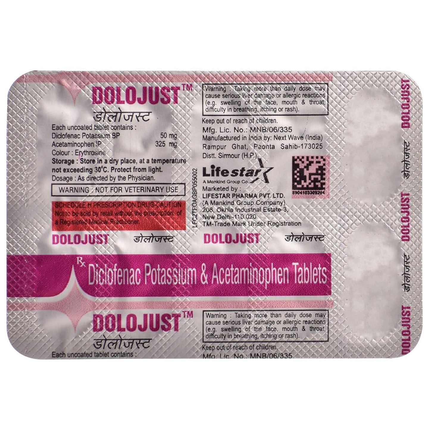 Dolojust - Strip of 10 Tablets
