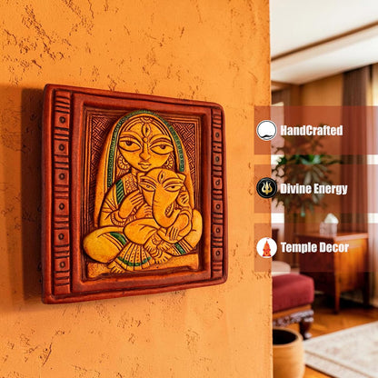 Maa Durga with Ganesh Terracotta Wall Hanging Idol Murti Decor | Devi MATA & Ganesha Janani Decor | Spiritual Art for Temple, Home & Office Decor | Spiritual Gift (14x14CM)