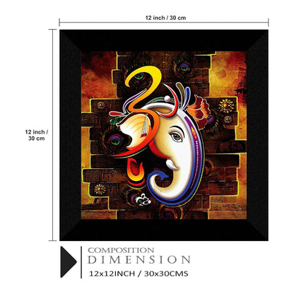 Ganesha UV Coated Home Decorative Gift Item Frame Painting 12 inch X 12 inch SANFO89(Multicolor)