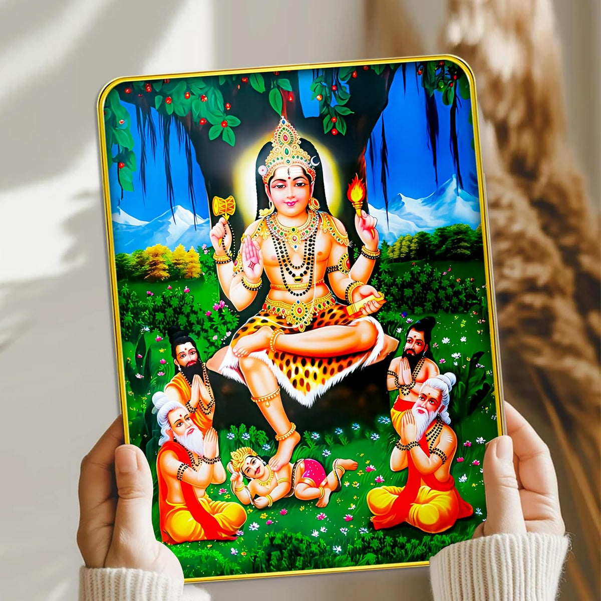 Dakshinamurthy Photo With Golden Frame | Dakshina Murthy Idol Painting For Wall Decor (Size 9 X 12 Inch) (Design 2)