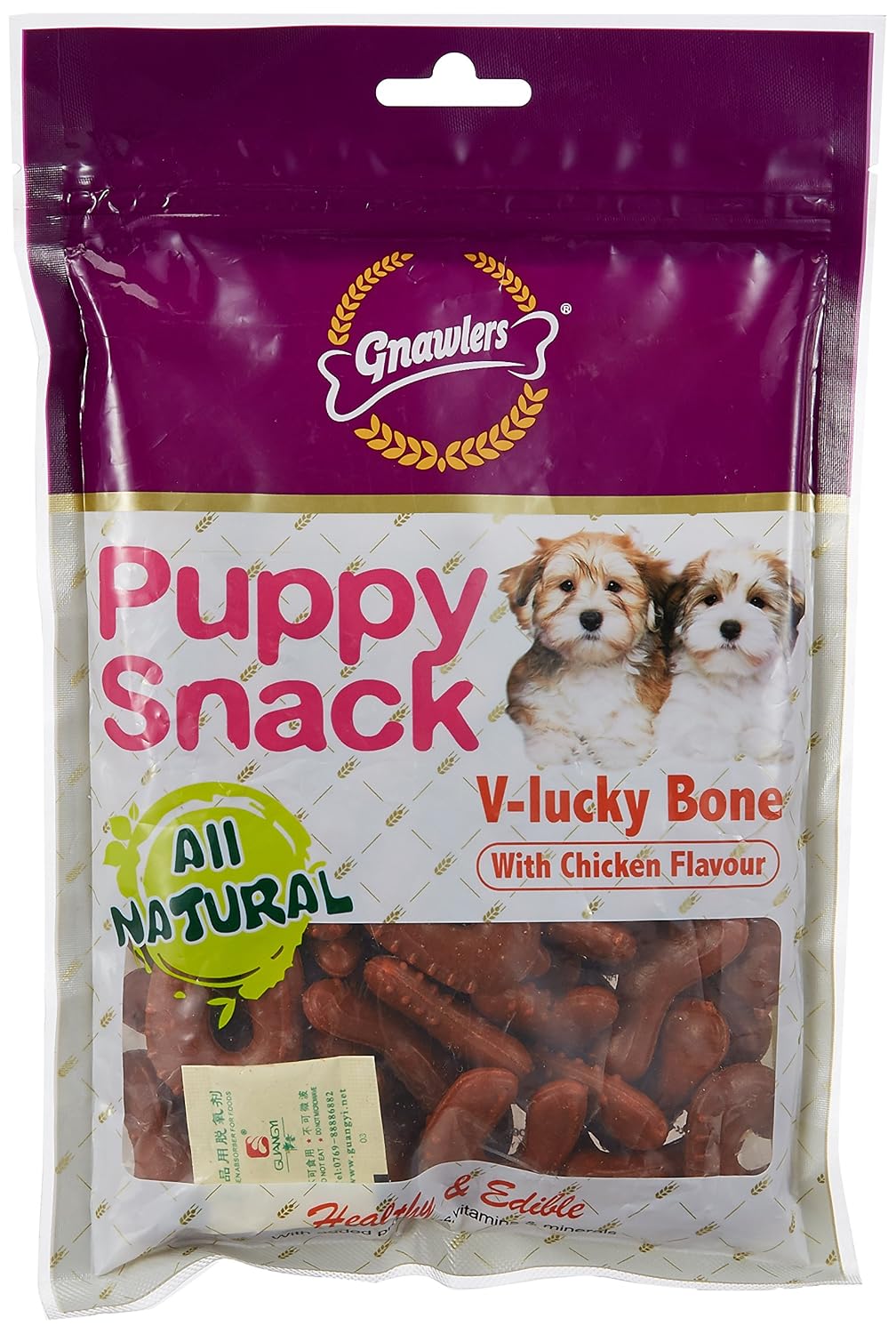 Gnawlers Chicken V-Lucky Bone Dogs Treat, 270 g