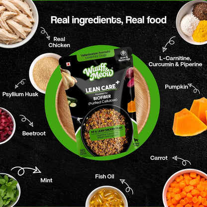 Wuuff & Meow Lean Care+ Gently Cooked Wet Dog Food | High Protein, Grain Free | Powered by BIOFIBER™ with Arbocel® Purified Cellulose | Fresh & Functional Food | (100 g (Pack of 1))