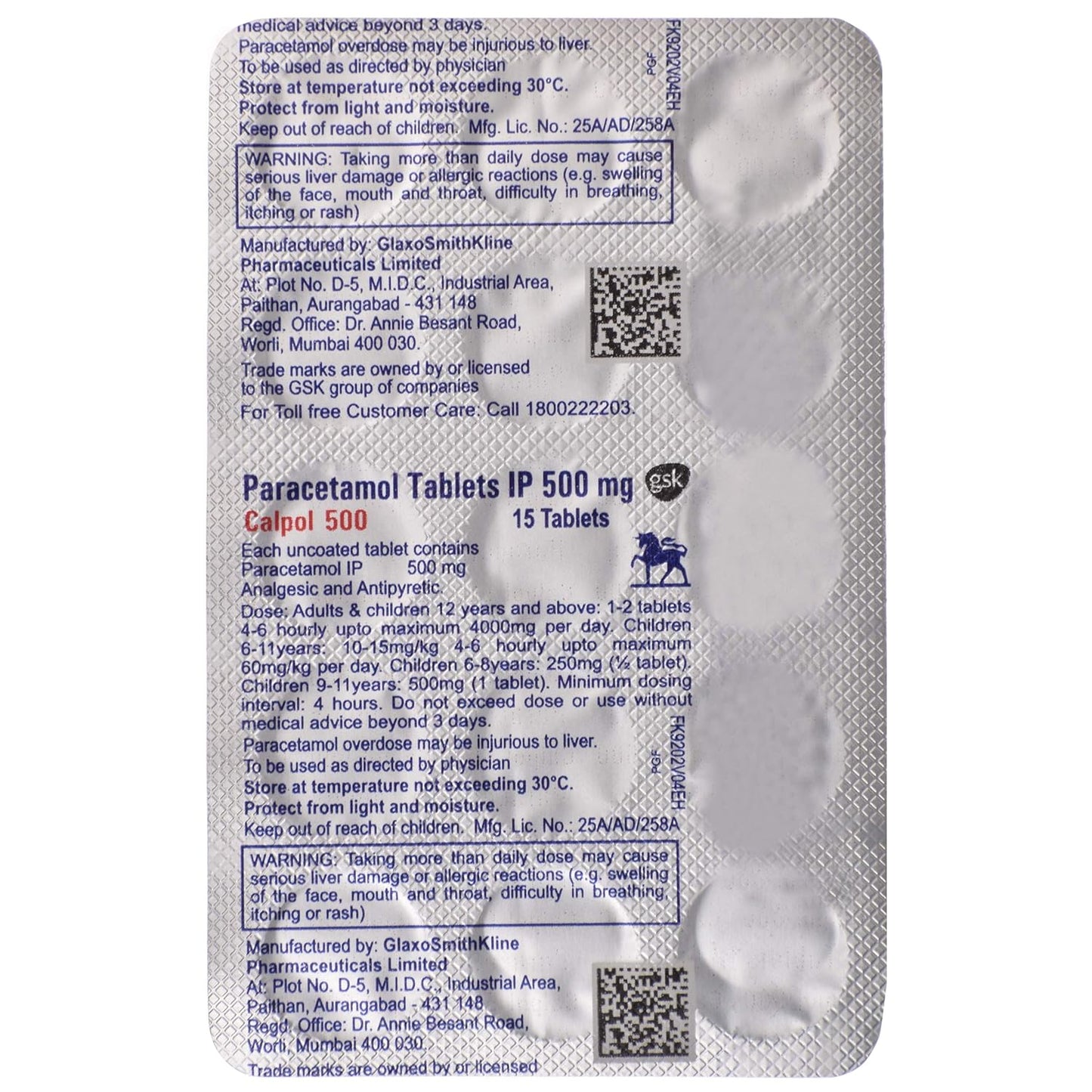 Calpol 500 - Strip of 15 Tablets
