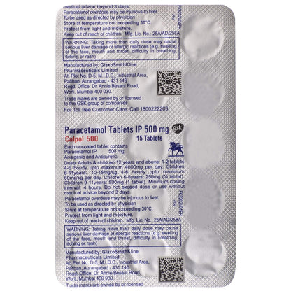 Calpol 500 - Strip of 15 Tablets