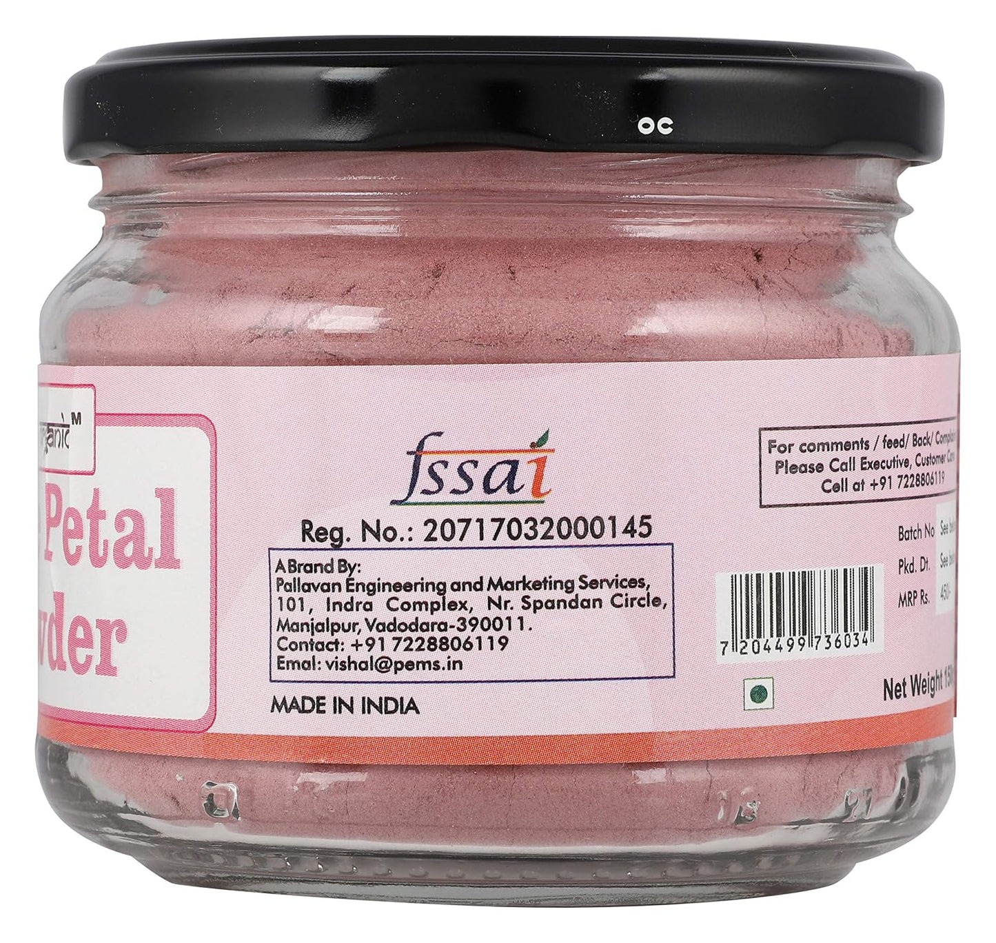 Go Organic (Rose Petal Powder)