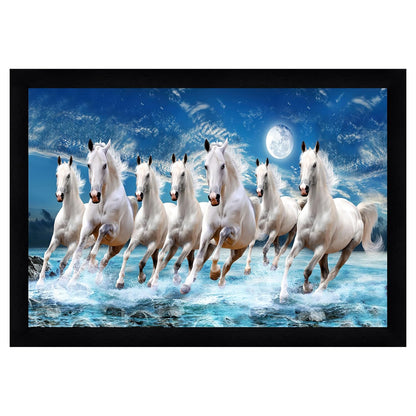 Running Seven Horses Painting With Frame