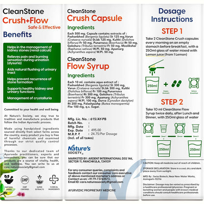 The Nature's Society ® CleanStone Kidney Stone Removal Medicine | 10 Days Ayurvedic Medicine For Kidney Detox | Patharchatta Juice Extract & 7 Other Herbal Extracts | 200ml Syrup + 20 Capsules Pack