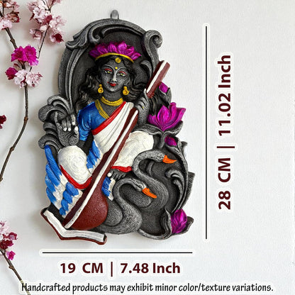 Saraswati Maa Wall Hanging Idol Murti | Terracotta Wall Decor | Saraswati MATA Wall Art for Mandir, Home, Office & Study Table Decor | Goddess of Knowledge Spiritual Gift (28x19 CM)