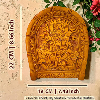 Maa Durga Murti Mahisasur Mardini Terracotta Wall Hanging Idol Murti | Sherawali Devi MATA Wall Art Decor for Home Temple, Mandir, Living & Office Decor | Spiritual Gift (22x19 CM)