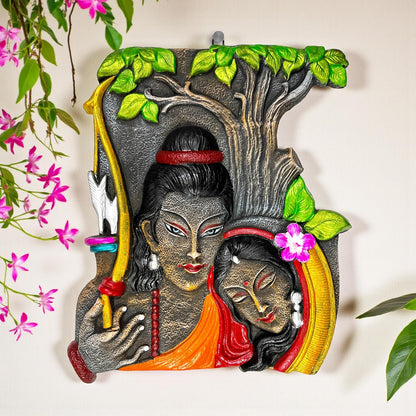 Ram Sita Terracotta Wall Hanging Idol Murti | Sita Ram Wall Decor | Wall Decor for Temple, Mandir, Home, Living & Office Decoration & Gifting | Spiritual Decor (27x21 CM)