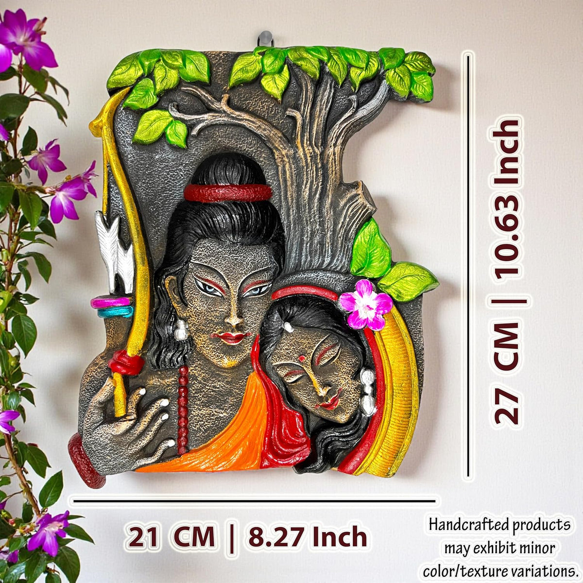Ram Sita Terracotta Wall Hanging Idol Murti | Sita Ram Wall Decor | Wall Decor for Temple, Mandir, Home, Living & Office Decoration & Gifting | Spiritual Decor (27x21 CM)