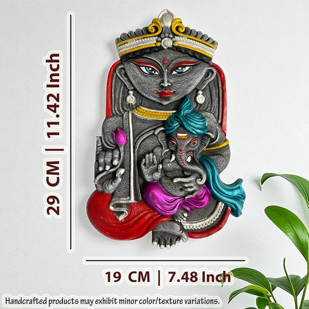 Maa Durga with Ganesh Terracotta Wall Hanging Idol Murti Decor | Devi MATA & Ganesha Janani Decor | Spiritual Art for Temple, Home & Office Decor | Spiritual Gift (29x19 CM)