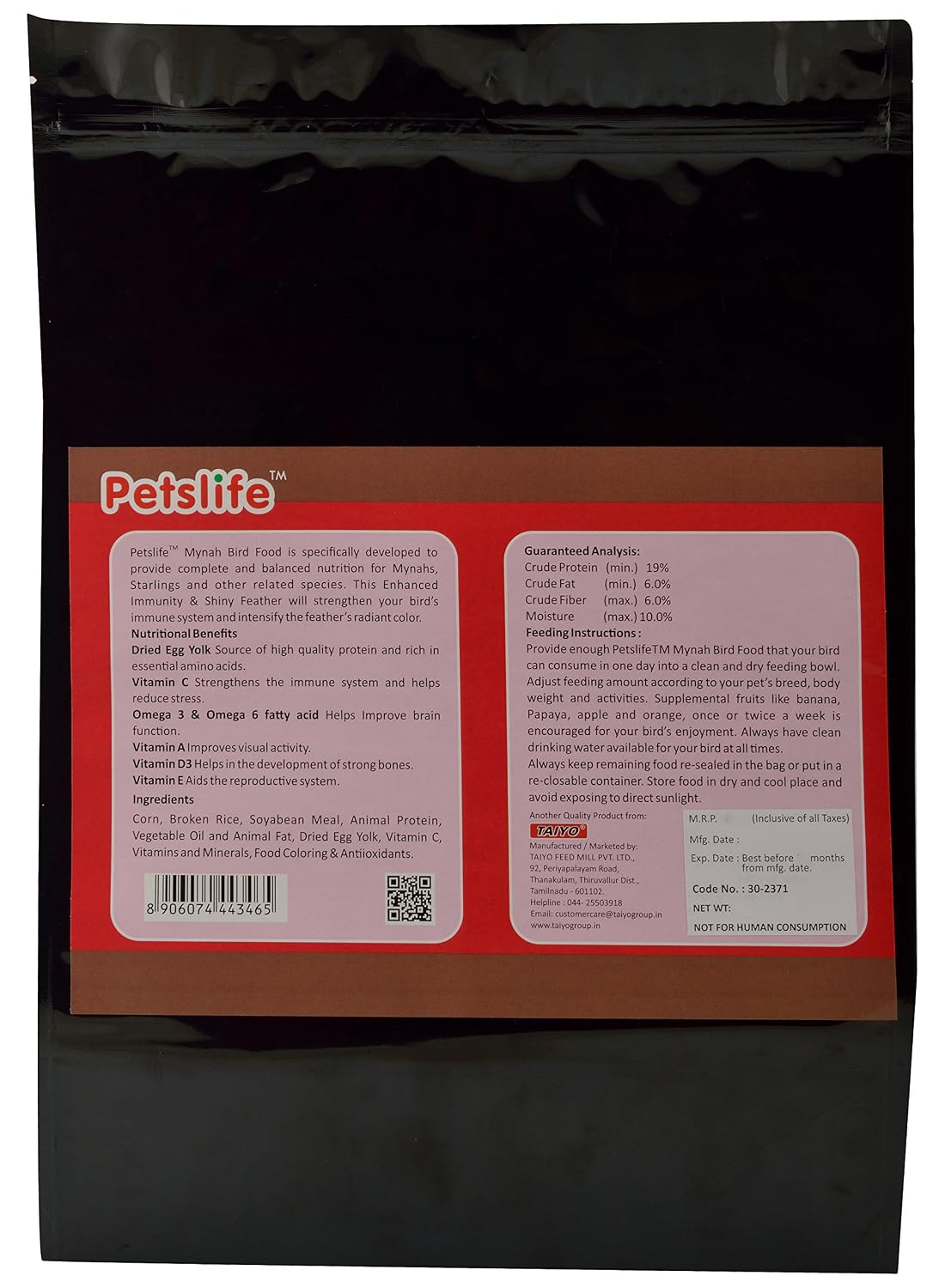 PETSLIFE Bird Food for Mynah, 1 kg