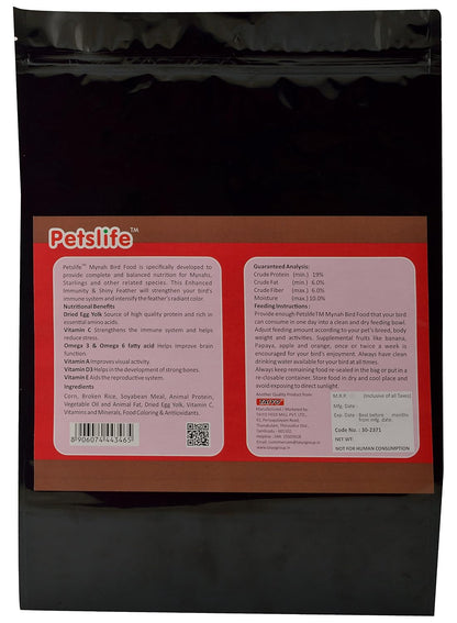 PETSLIFE Bird Food for Mynah, 1 kg