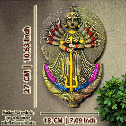 Maa Durga Terracotta Wall Hanging Idol Murti | Mahisasur Mardini Sherawali Devi MATA Wall Art Decor for Home, Temple, Mandir & Office Decor | Spiritual Gifts (27x18 CM)