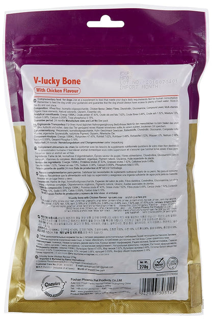 Gnawlers Chicken V-Lucky Bone Dogs Treat, 270 g