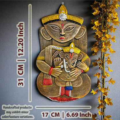 Maa Durga with Ganesh Terracotta Wall Hanging Idol Murti Decor | Devi MATA & Ganesha Janani Decor | Spiritual Art for Temple, Home & Office Decor | Spiritual Gift (31x17 CM)