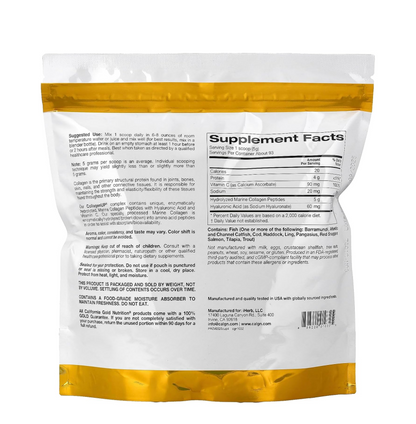 Supplement package with yellow and white design on a white background