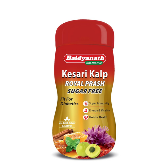 Baidyanath Kesari Kalp Royal Chyawanprash - 500g - Promotes Vitality, Strength & Stamina in Adults and Elderly | Revitalizer Enriched with Gold and Saffron