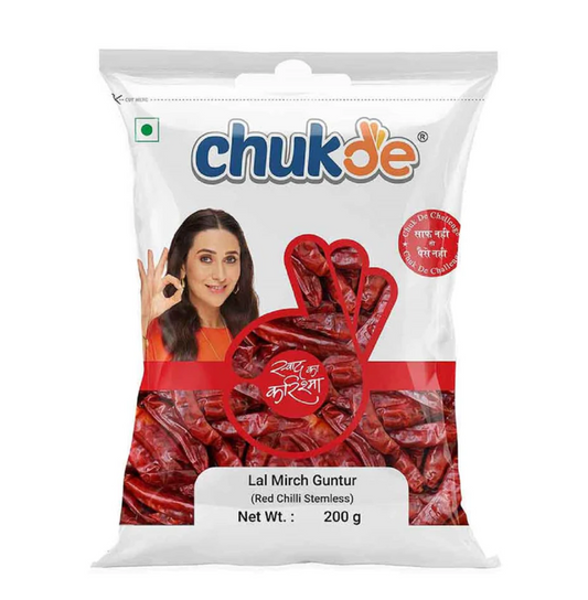 Chukde - Lal Mirch Sabut Guntur - Chilli Stemless Whole - Fresh Chilli Peppers, Perfect for Cooking and Flavoring - No Additives or Preservatives - Whole Spices - 200 Gm