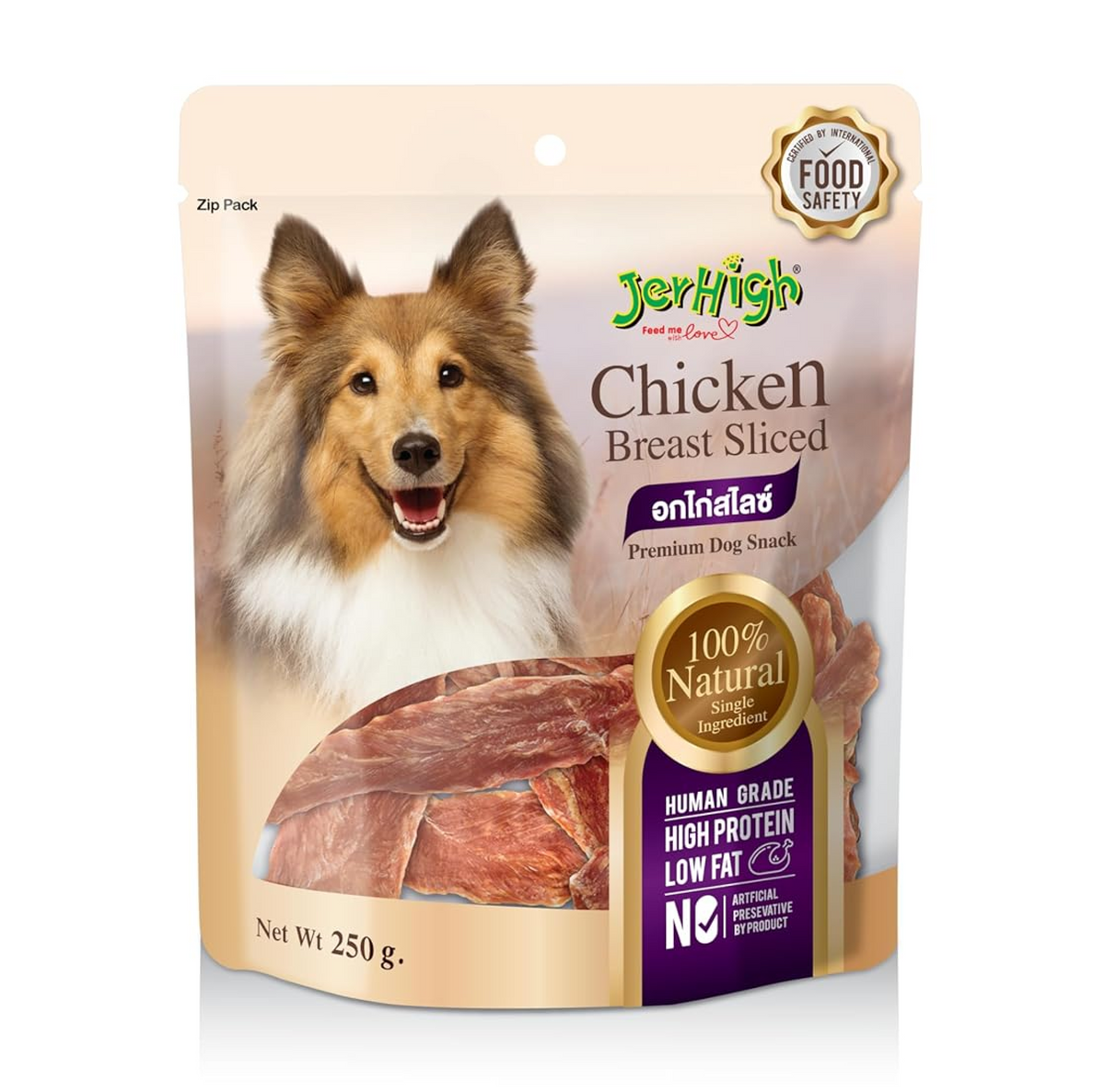 JerHigh KSY Jerky Dog Treats, Human Grade High Protein Chicken, Fully Digestible Healthy Snack & Training Treat, Chicken Breast Slice (1 x 250Gm) by DogsNCats,All Life Stages