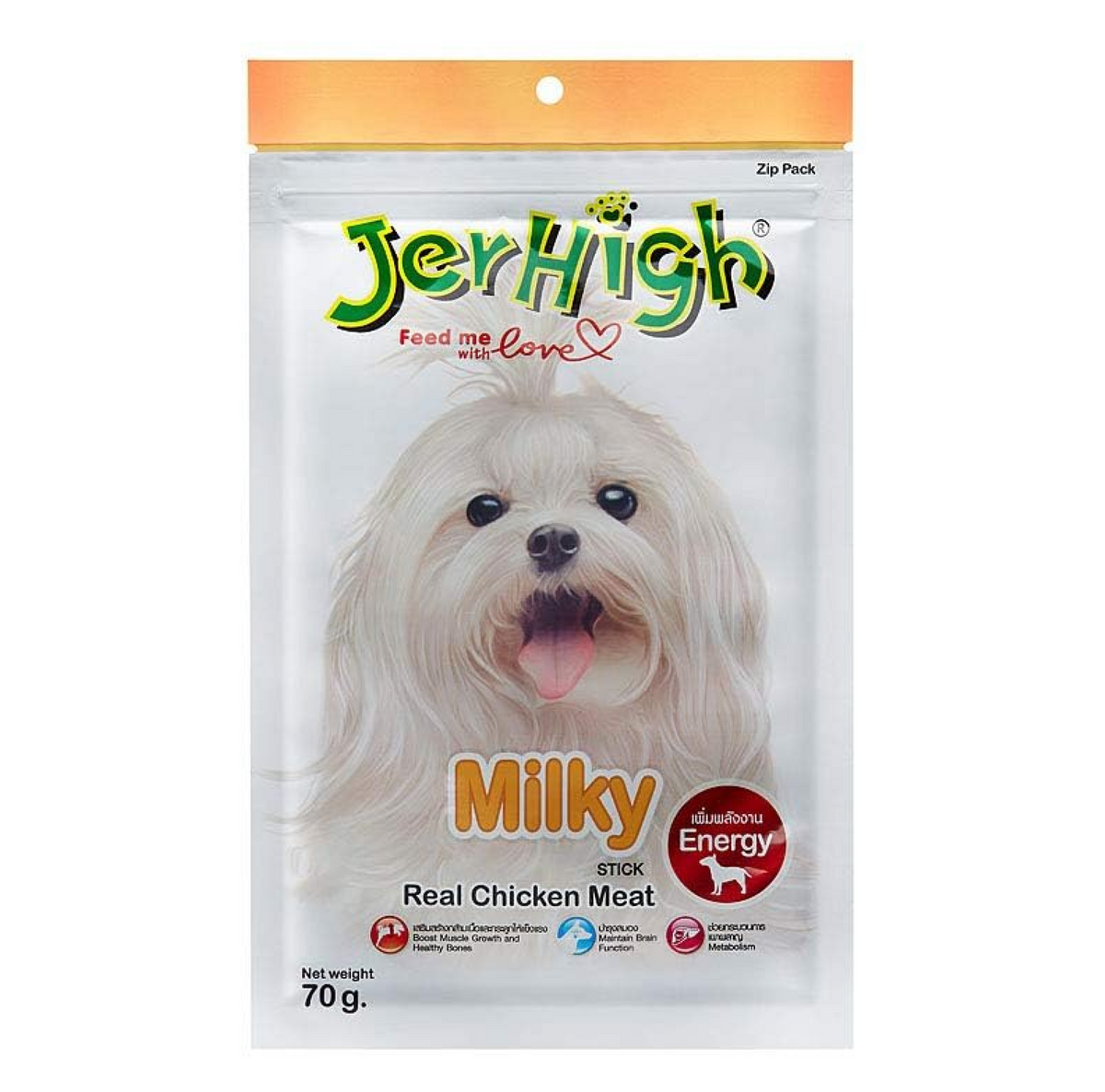 JerHigh All Life Stages Dog Snacks Milky Stick Chicken Meat 70G Plus Vitamin Calcium (Pack of 1)