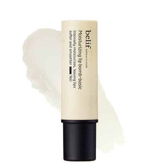 Lip balm with 'belif' branding on a white background