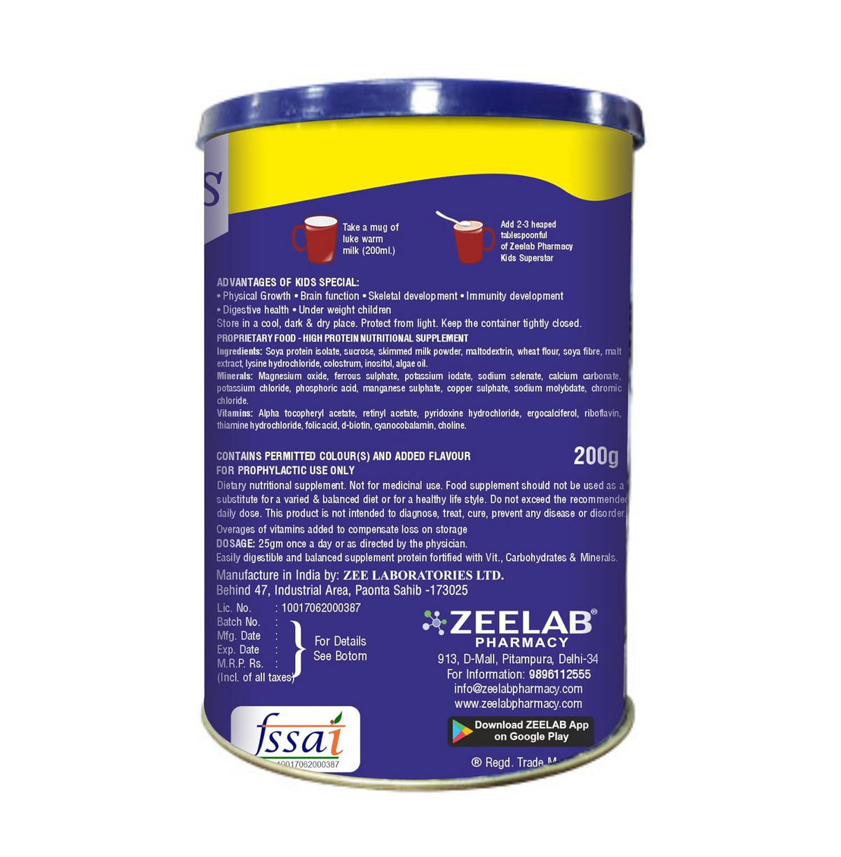 Supplement container with blue and yellow label on a white background