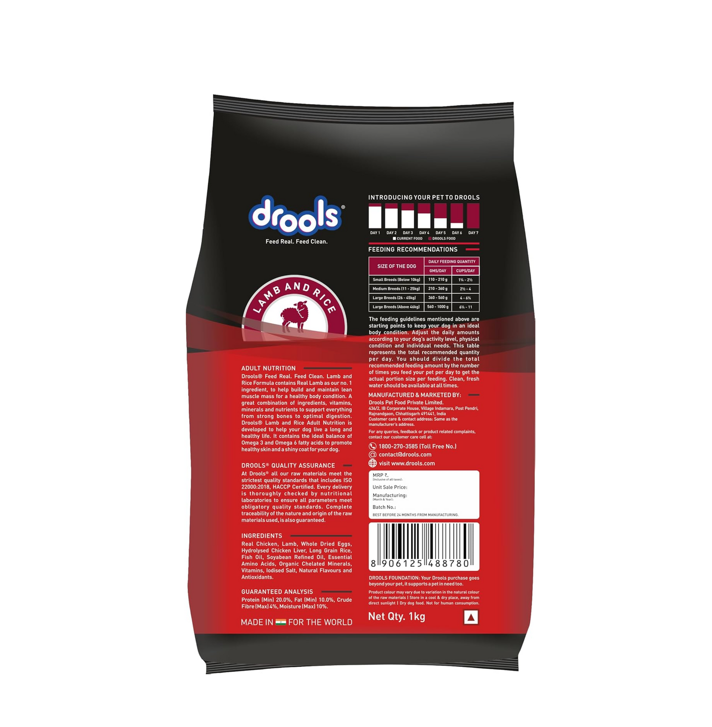 Drools Adult Dry Dog Food 1kg | Lamb and Rice Flavour | Supports Skin Nourishment and Coat Radiance | Promotes Healthy Digestion | Natural Antioxidants | Strengthen Immunity