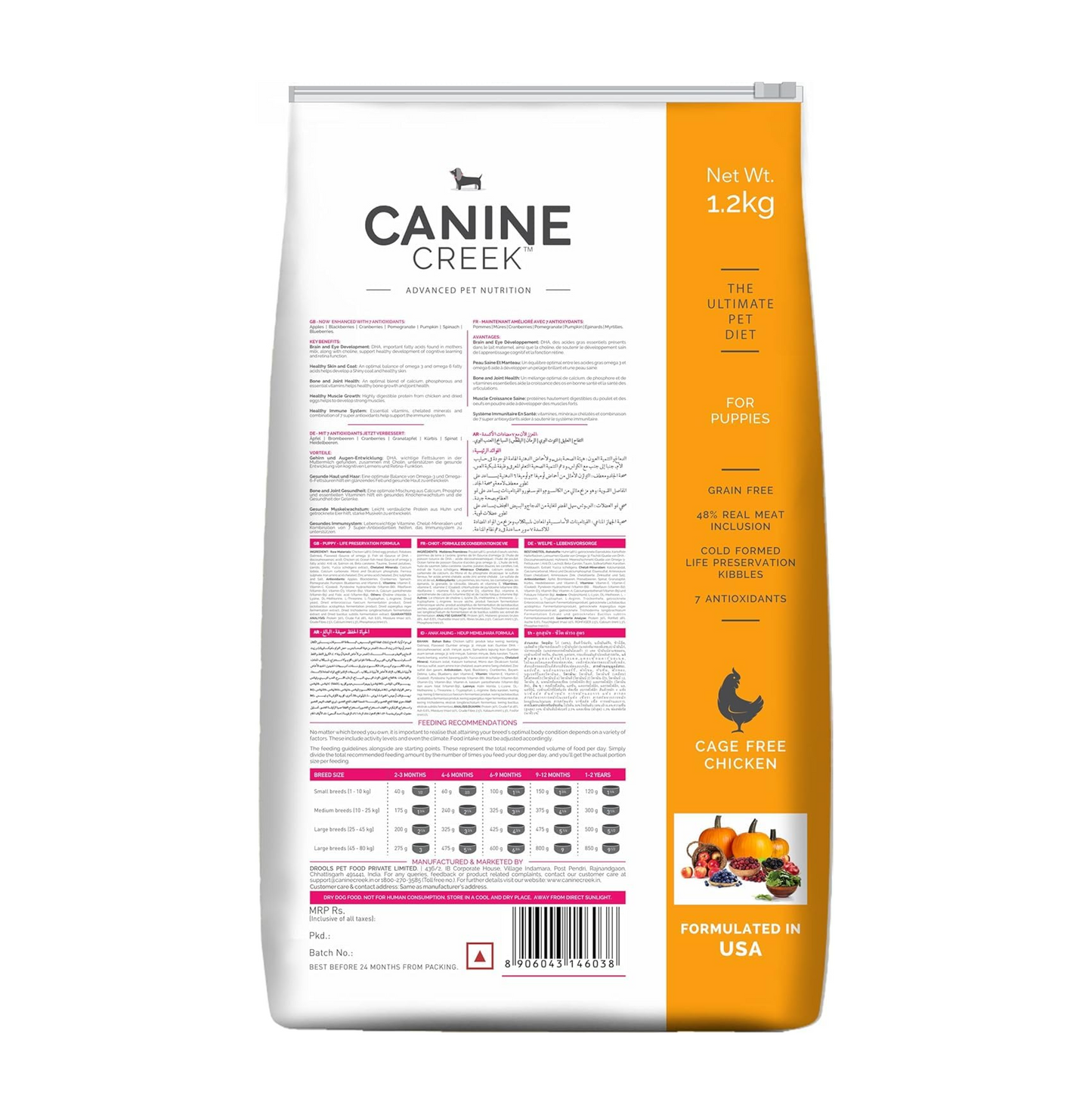 Canine Creek Ultra Premium Puppy Dry Dog Food ,1.2Kg Pack